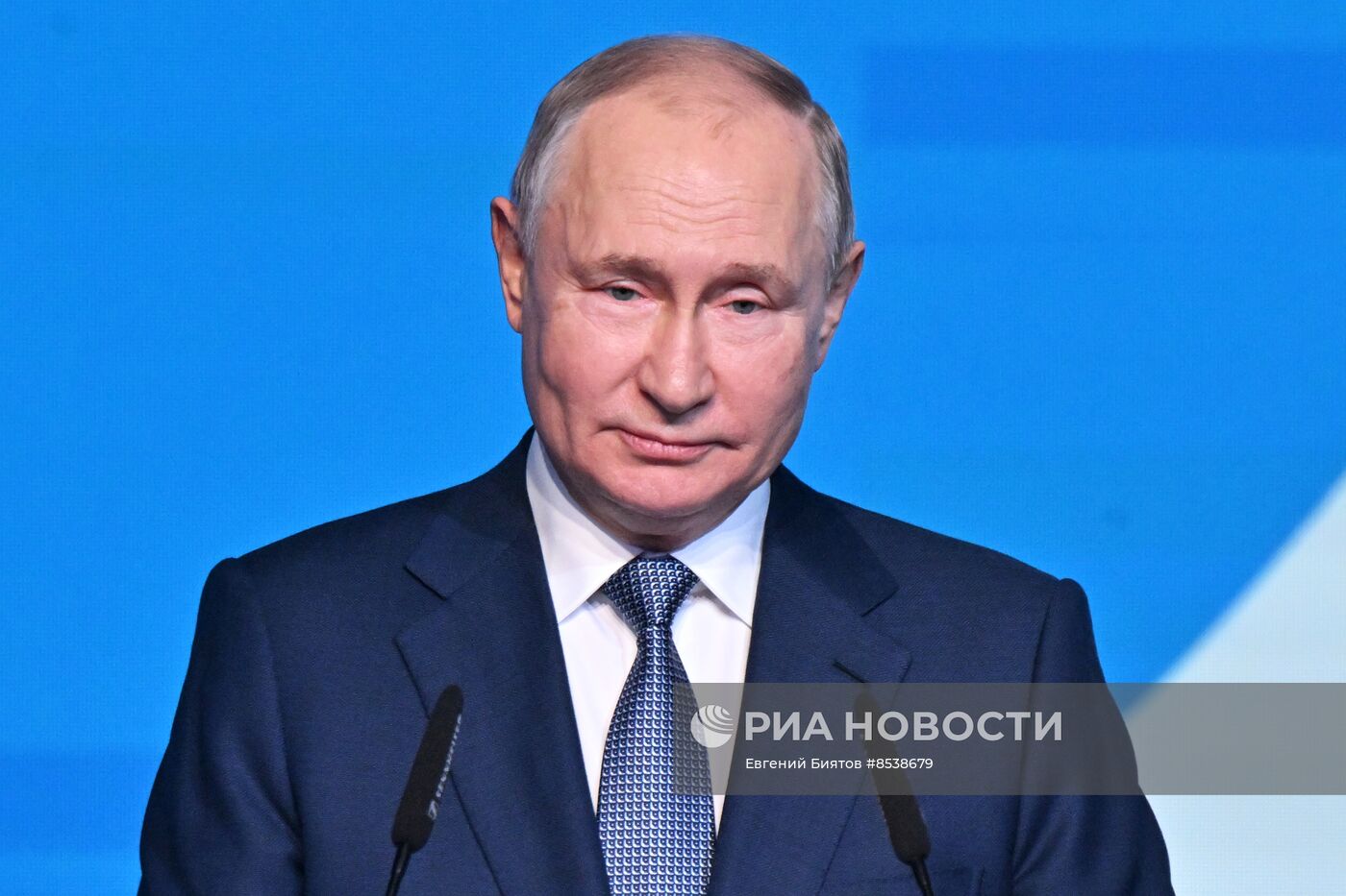 Международный спортивный форум "Россия – спортивная держава" в Перми