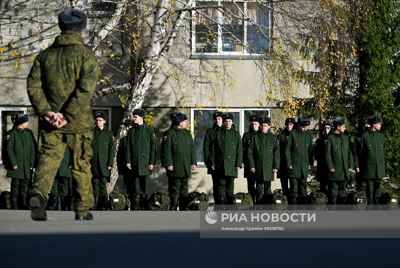 Отправка призывников к местам службы