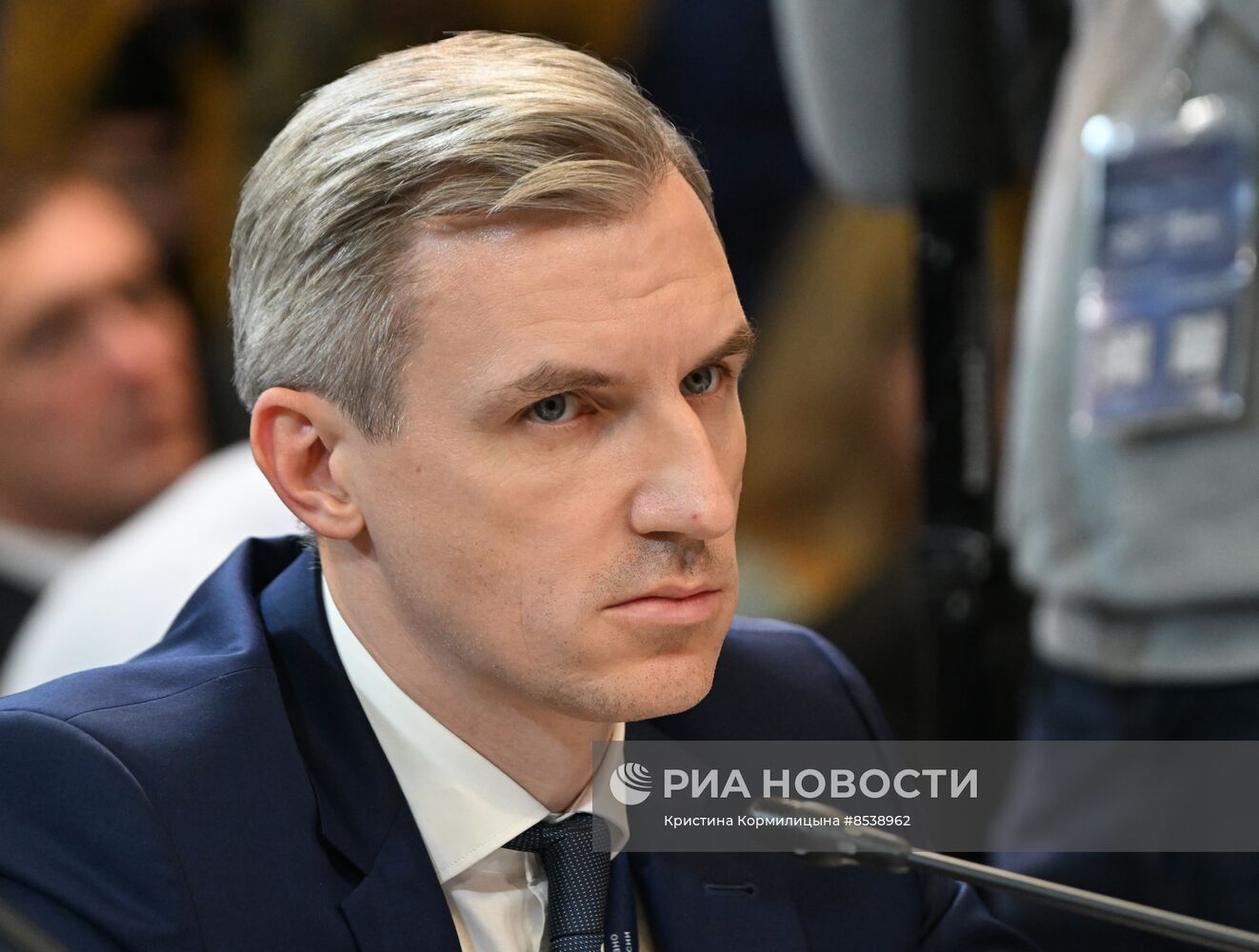 Международный экспортный форум "Сделано в России" 