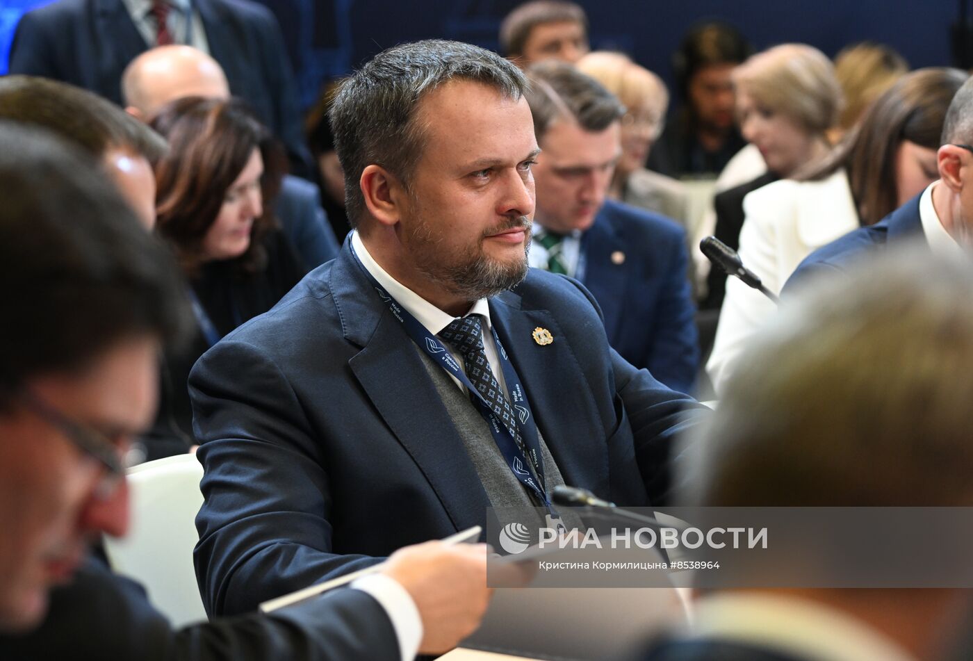 Международный экспортный форум "Сделано в России" 