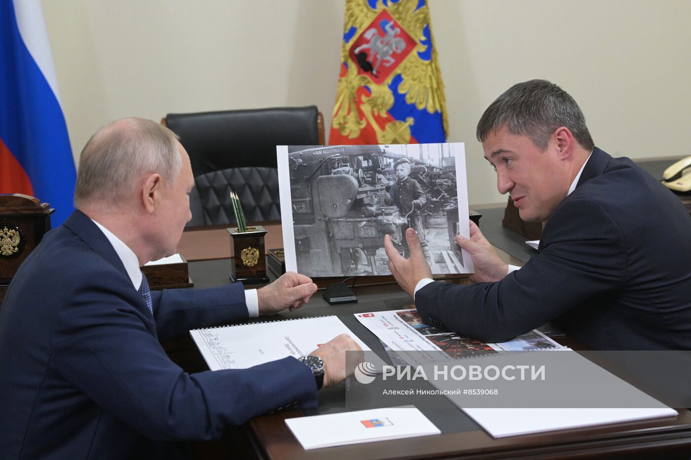 Рабочая поездка президента РФ В. Путина в Пермь