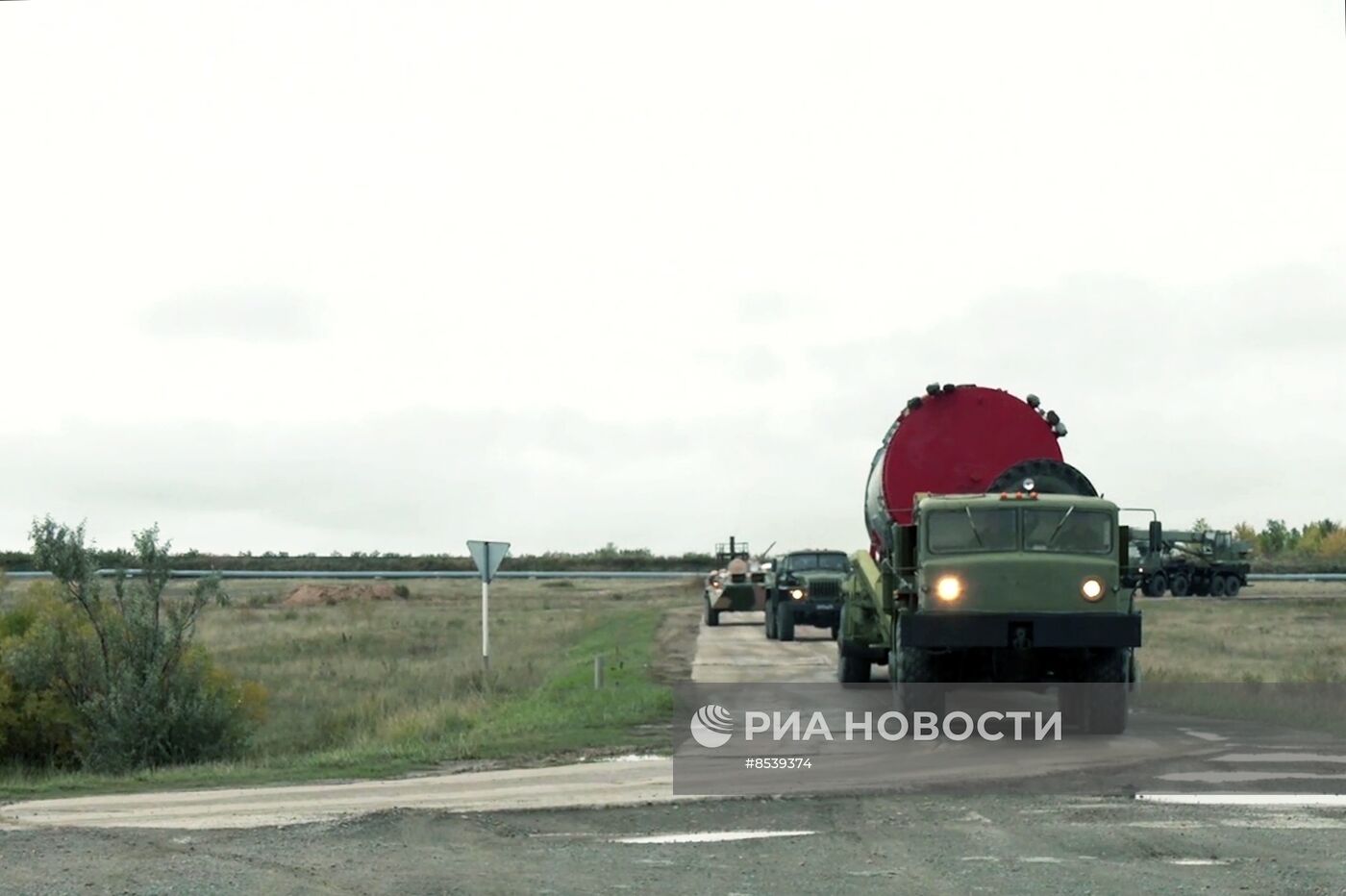 Ракетный комплекс "Авангард" заступил на боевое дежурство в Оренбургской области