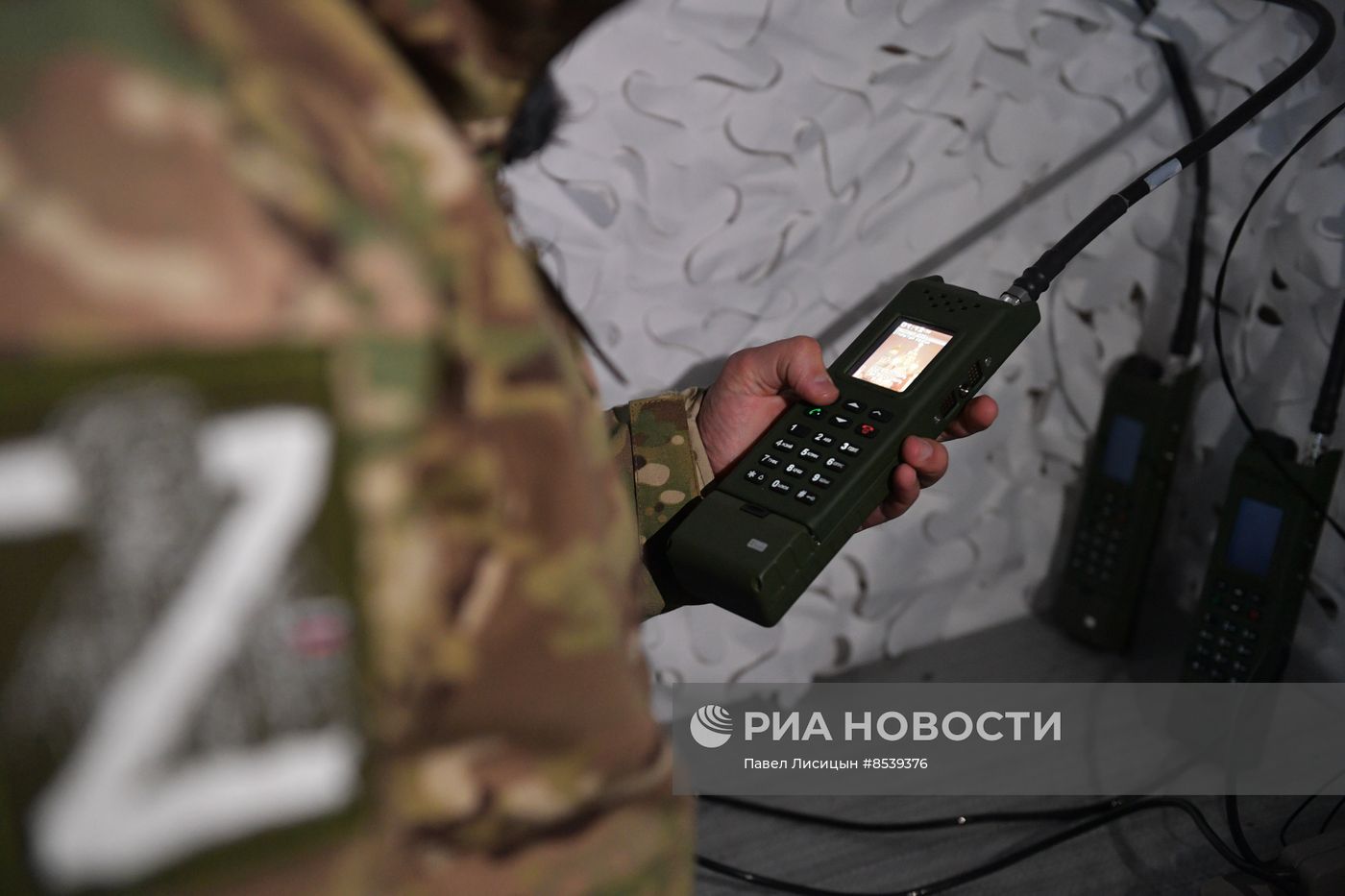 Работа связистов на Запорожском направлении 
