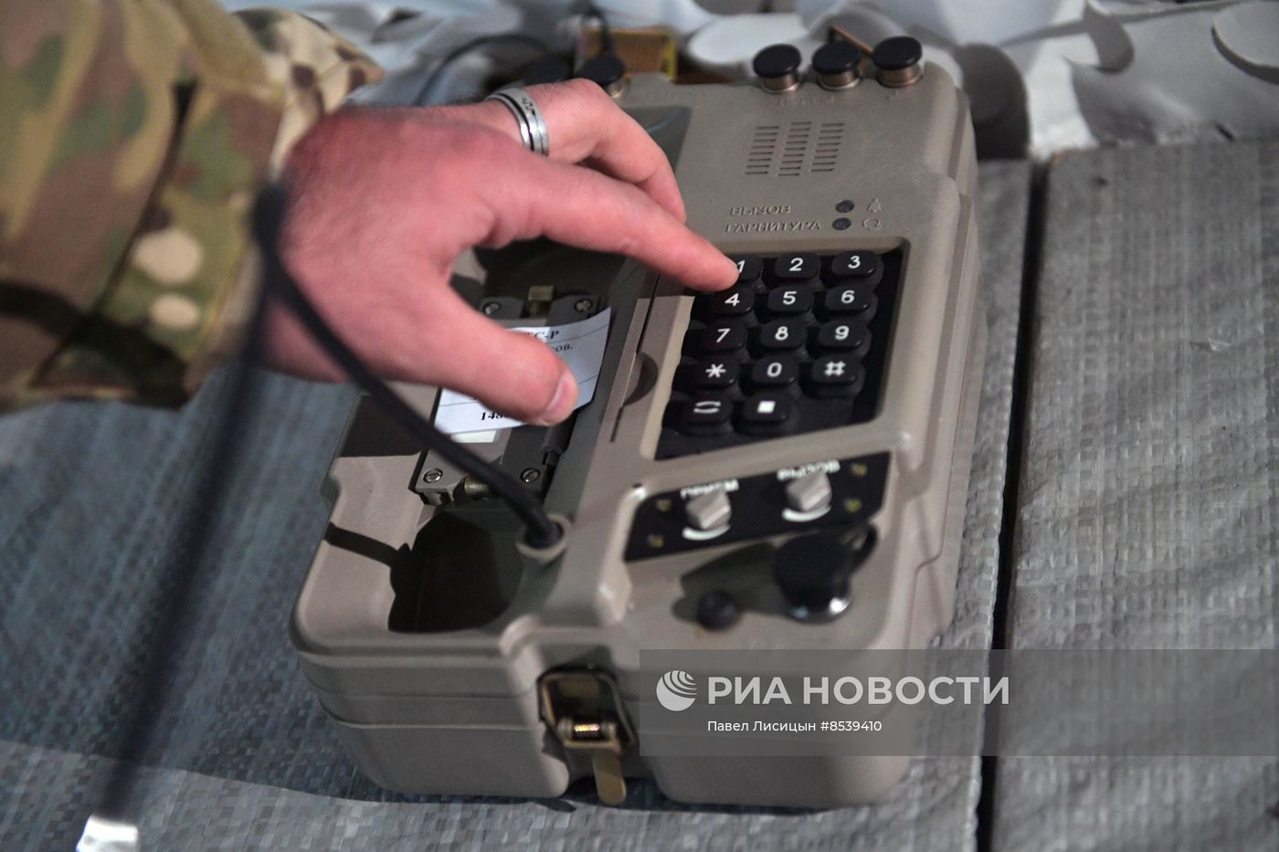 Работа связистов на Запорожском направлении