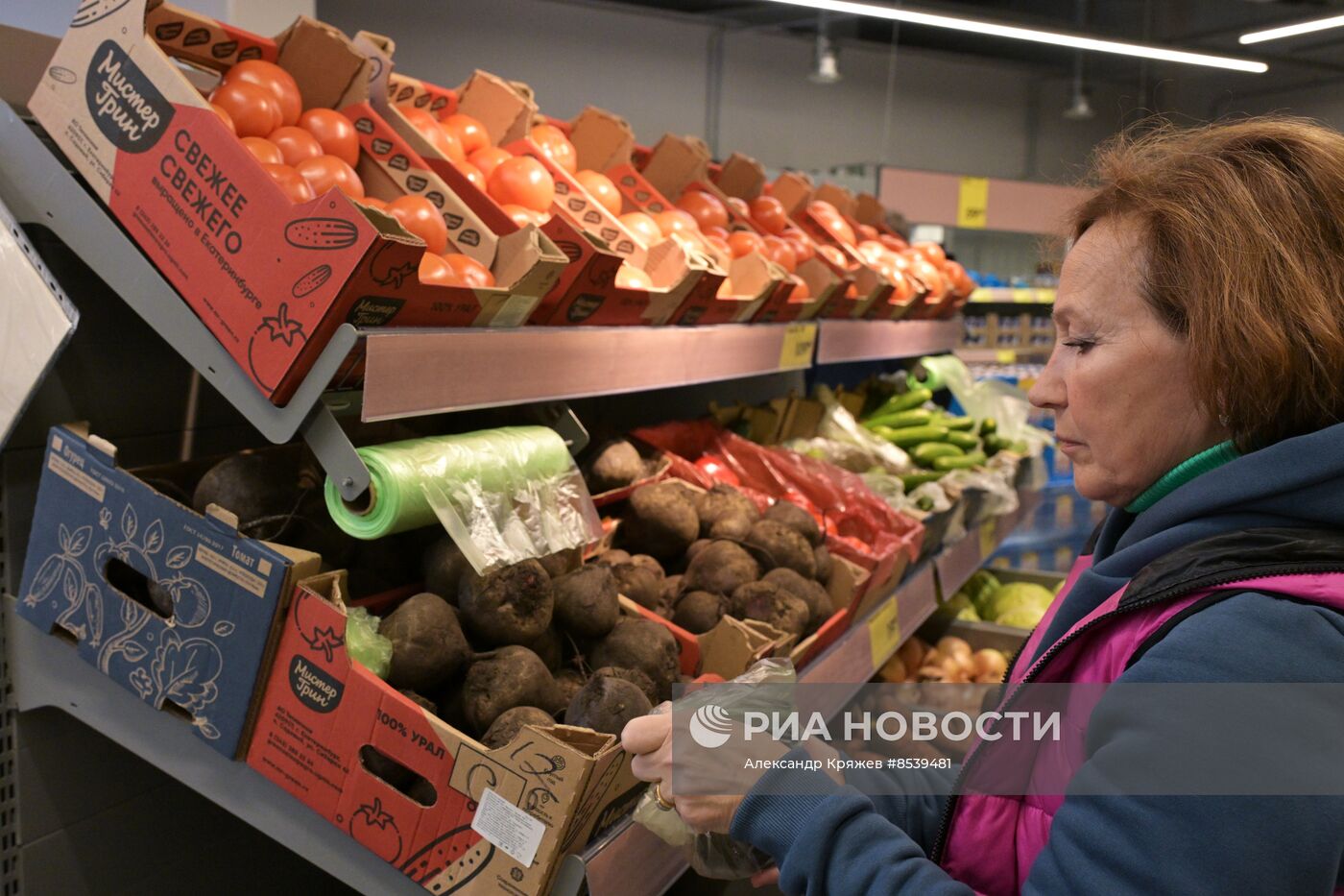 Открытие в Сибири сети магазинов-дискаунтеров "Чижик"