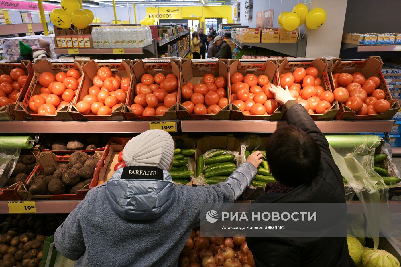 Открытие в Сибири сети магазинов-дискаунтеров "Чижик"