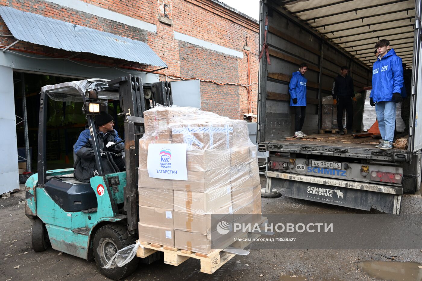Отправка гуманитарного груза в ЛНР из Казани