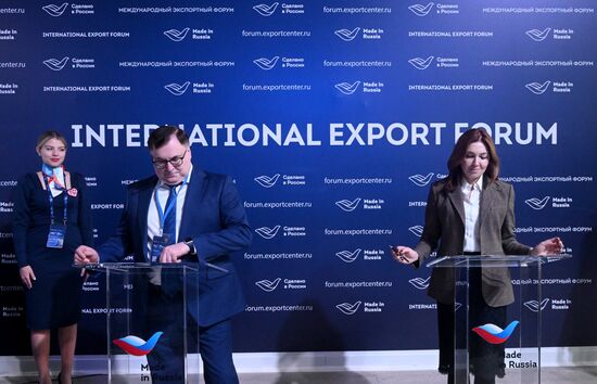Международный экспортный форум "Сделано в России"