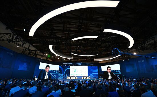 Международный экспортный форум "Сделано в России"