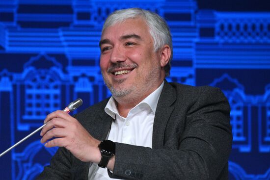 Международный экспортный форум "Сделано в России"