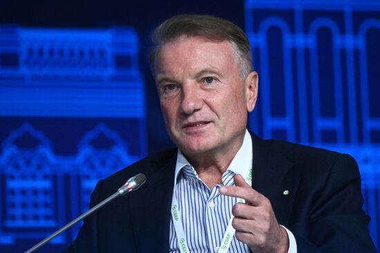 Международный экспортный форум "Сделано в России"