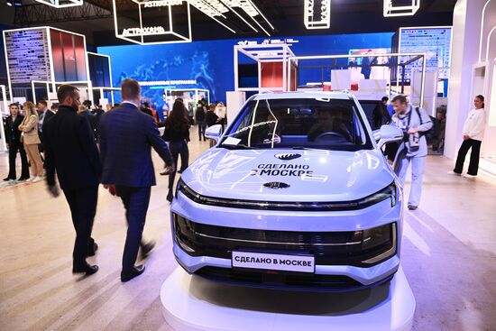 Международный экспортный форум "Сделано в России"