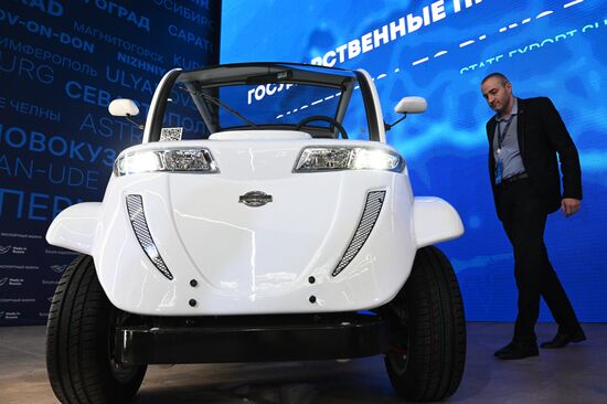 Международный экспортный форум "Сделано в России"