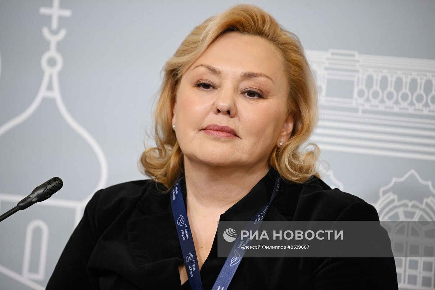Международный экспортный форум "Сделано в России"