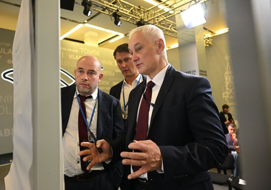 Международный экспортный форум "Сделано в России" 