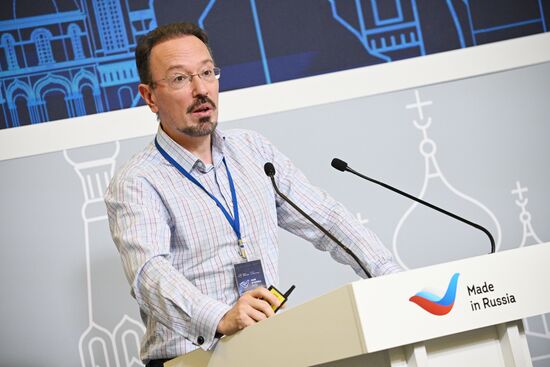 Международный экспортный форум "Сделано в России" 
