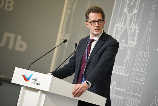 Международный экспортный форум "Сделано в России" 