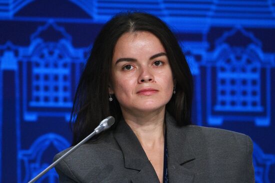 Международный экспортный форум "Сделано в России"