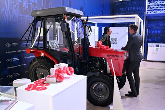 Международный экспортный форум "Сделано в России 2023"