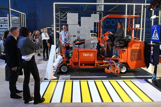 Международный экспортный форум "Сделано в России 2023"