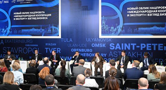 Международный экспортный форум "Сделано в России 2023"