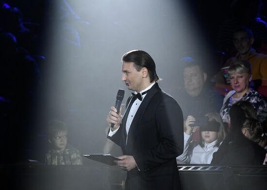 Международный фестиваль циркового искусства "Принцесса цирка. Конкурсные выступления