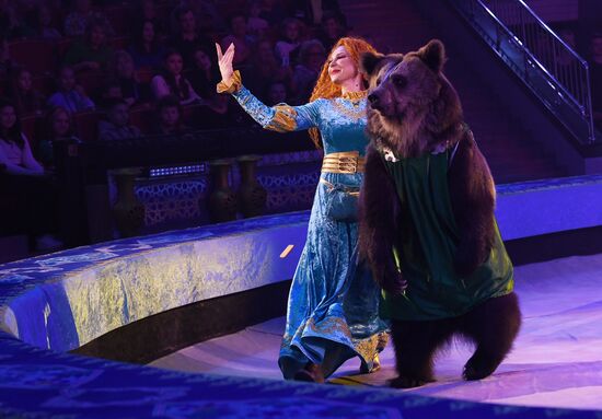 Международный фестиваль циркового искусства "Принцесса цирка. Конкурсные выступления
