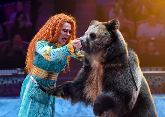 Международный фестиваль циркового искусства "Принцесса цирка. Конкурсные выступления