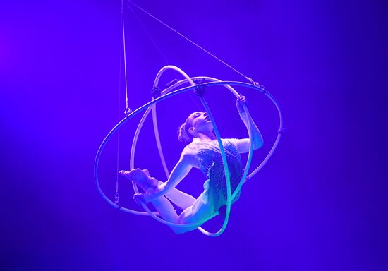 Международный фестиваль циркового искусства "Принцесса цирка. Конкурсные выступления