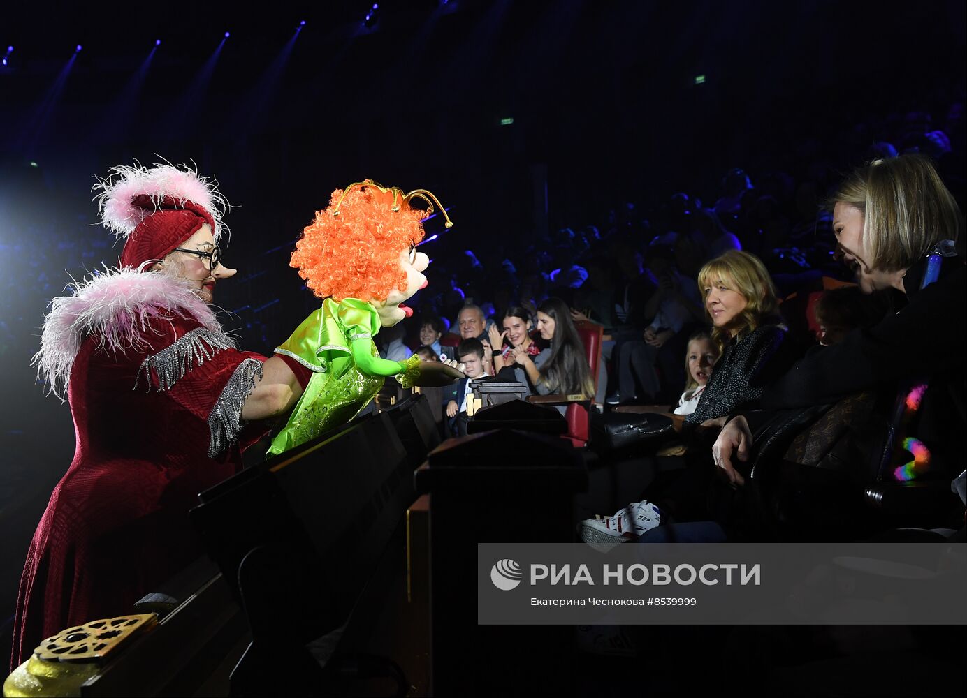 Международный фестиваль циркового искусства "Принцесса цирка. Конкурсные выступления