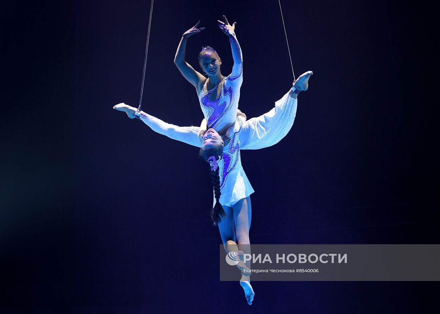 Международный фестиваль циркового искусства "Принцесса цирка. Конкурсные выступления