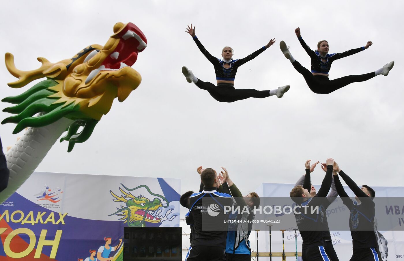 День Приморского края