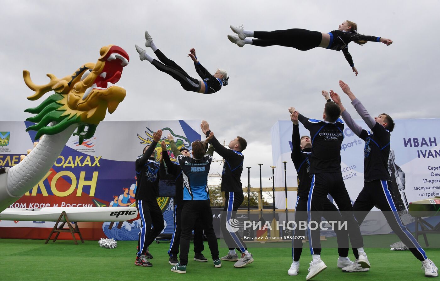 День Приморского края