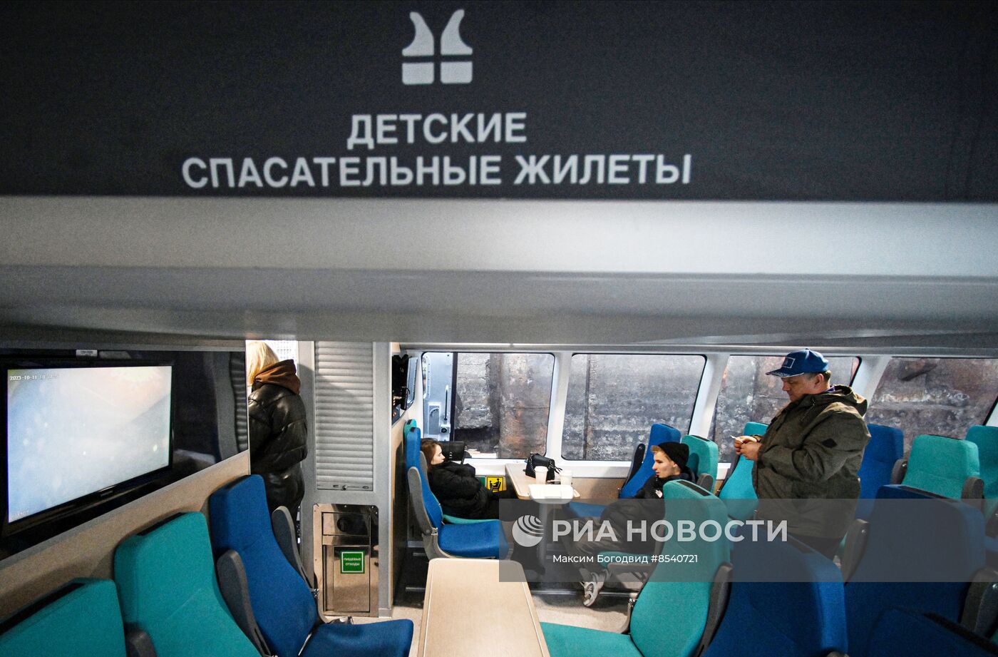 Судно на подводных крыльях "Метеор 120Р" в Казани