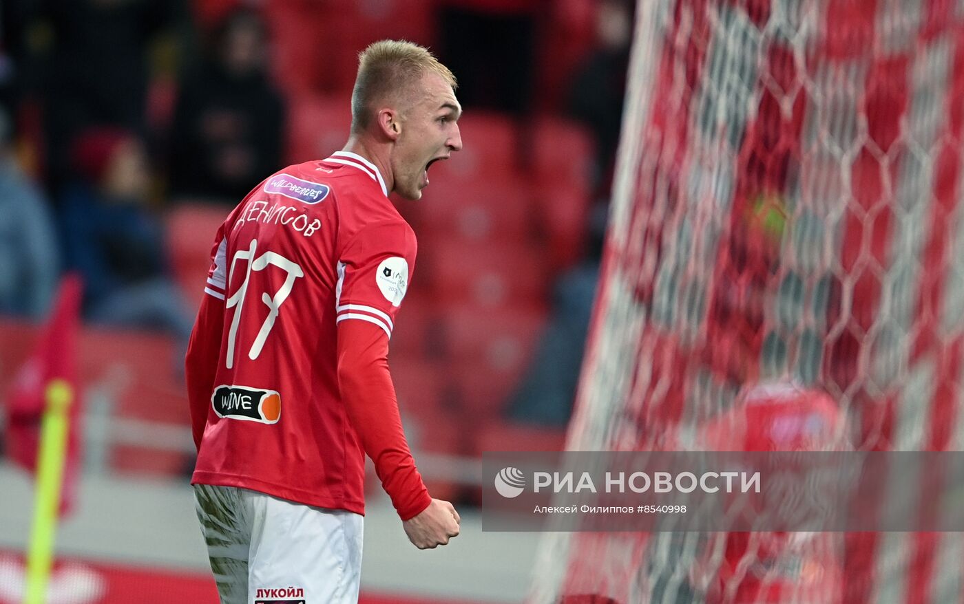 Футбол. РПЛ. Матч "Спартак" - "Пари НН"