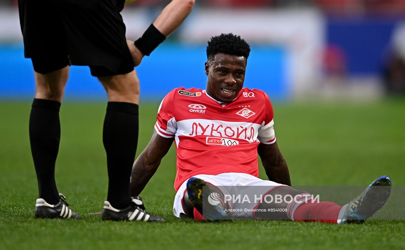 Футбол. РПЛ. Матч "Спартак" - "Пари НН"