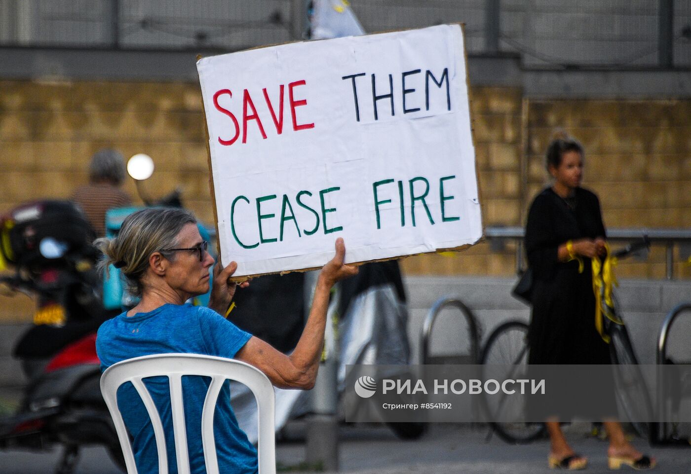 Митинг в Тель-Авиве за освобождение удерживаемых ХАМАС в секторе Газа заложников