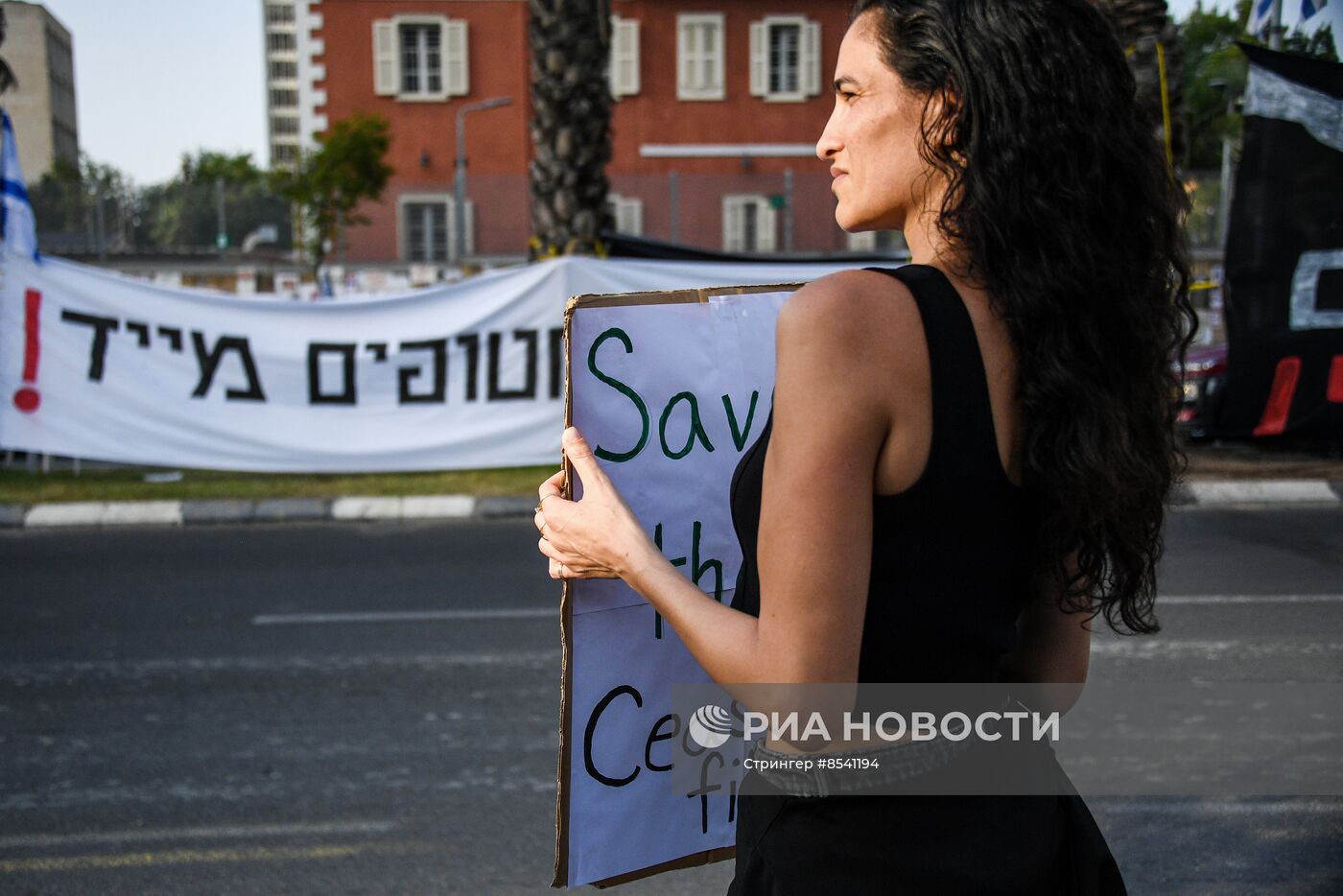 Митинг в Тель-Авиве за освобождение удерживаемых ХАМАС в секторе Газа заложников