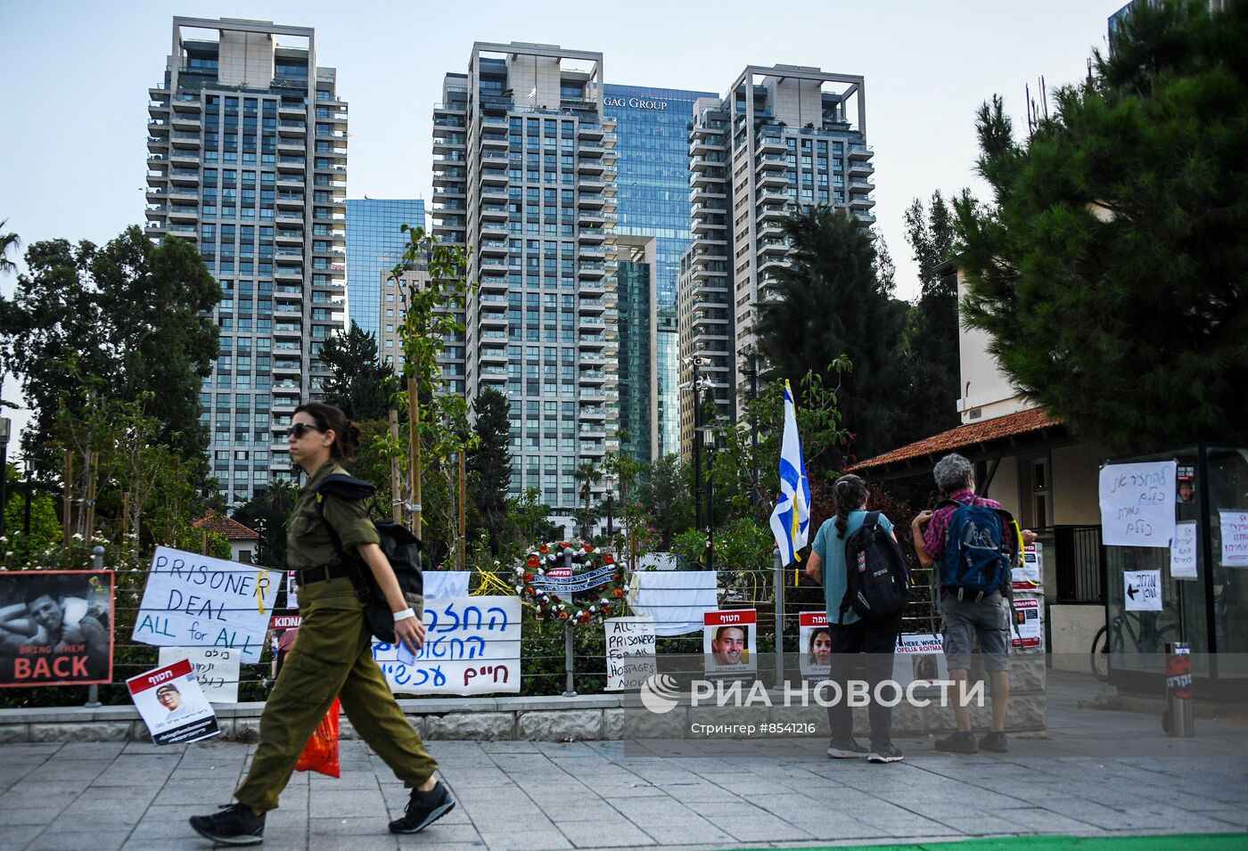 Митинг в Тель-Авиве за освобождение удерживаемых ХАМАС в секторе Газа заложников