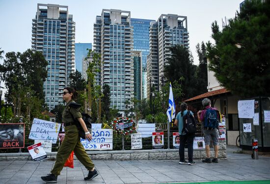 Митинг в Тель-Авиве за освобождение удерживаемых ХАМАС в секторе Газа заложников