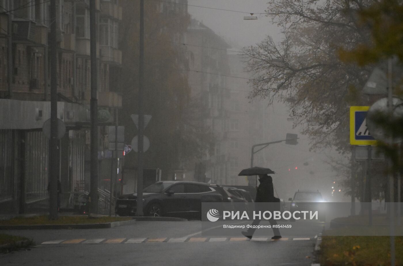 Туман в Москве