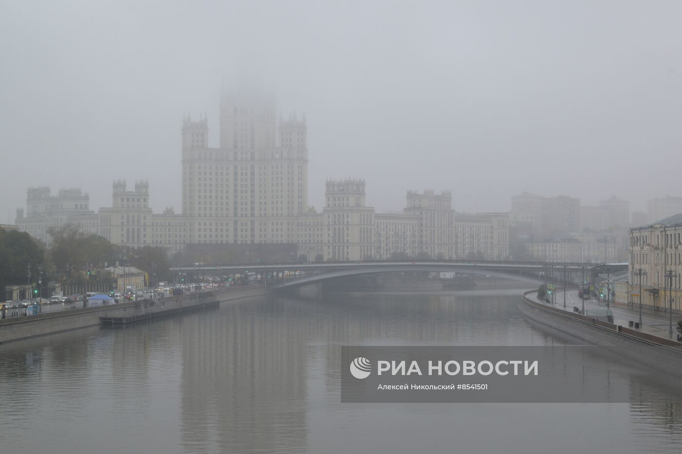 Туман в Москве