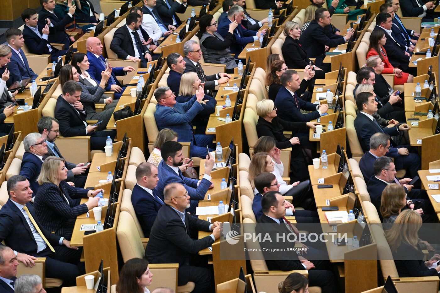 Парламентские слушания в Госдуме РФ