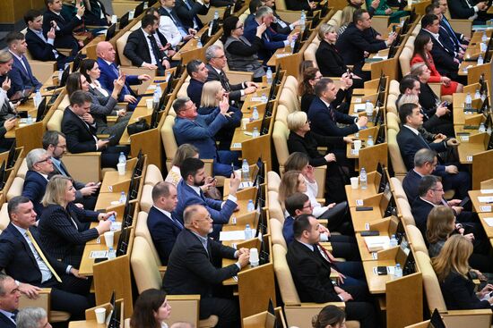 Парламентские слушания в Госдуме РФ