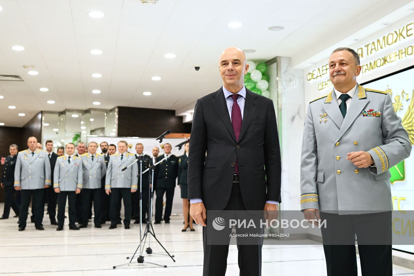 Открытие здания Центрального таможенного управления