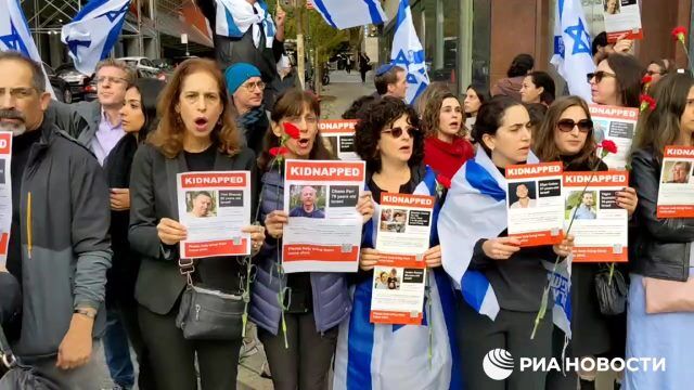 Рядом со штаб-квартирой ООН проходит акция с требованием освободить заложников