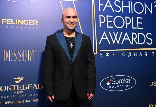 Церемония вручения премии Fashion People Awards