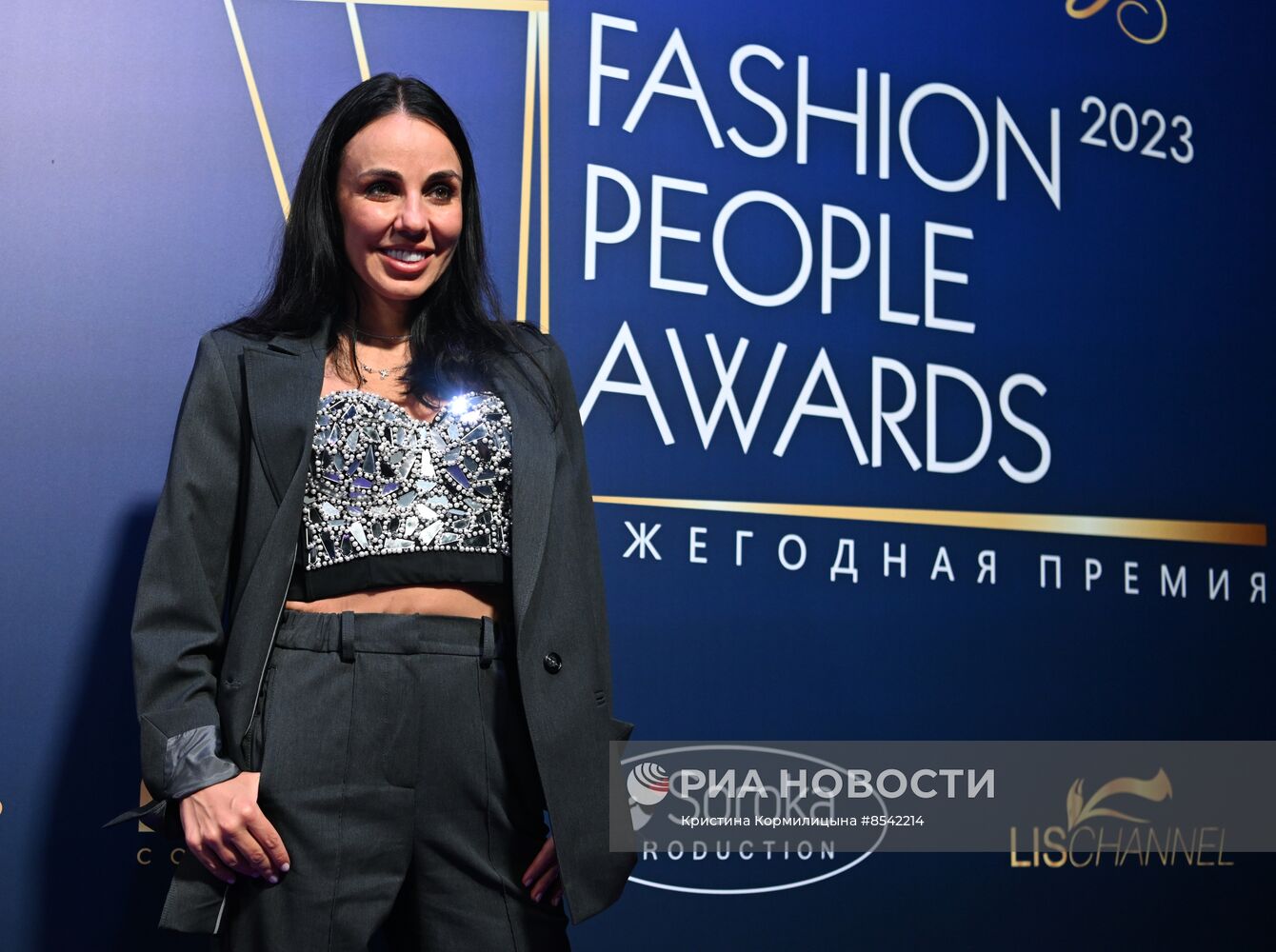 Церемония вручения премии Fashion People Awards