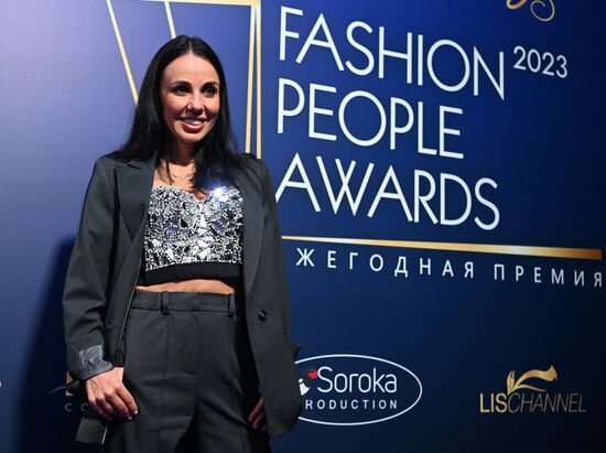 Церемония вручения премии Fashion People Awards