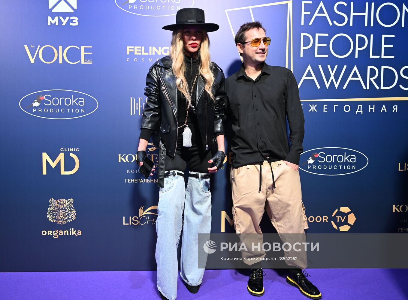 Церемония вручения премии Fashion People Awards